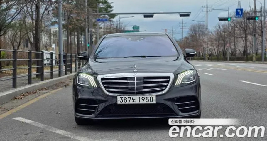 Mercedes-Benz S-Class 