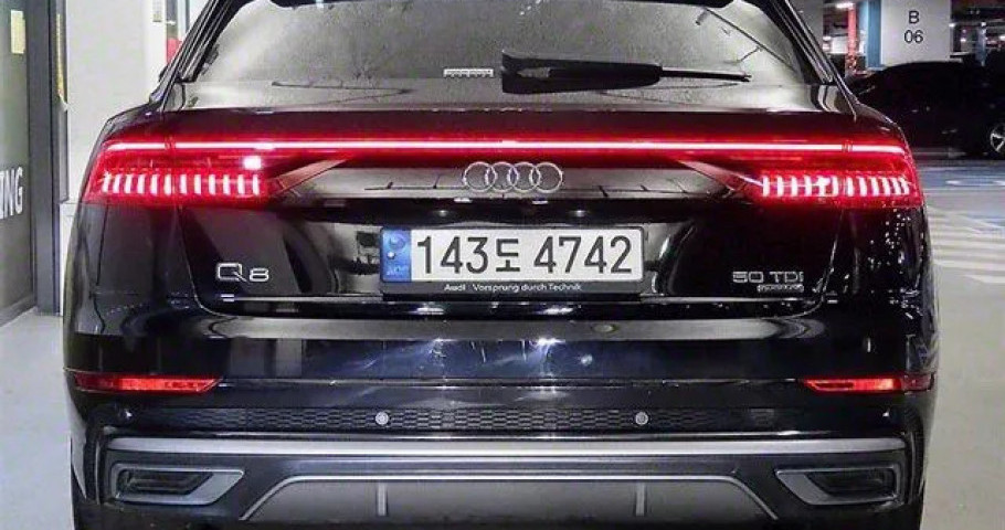 Audi Q8 