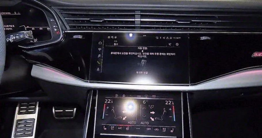 Audi Q8 