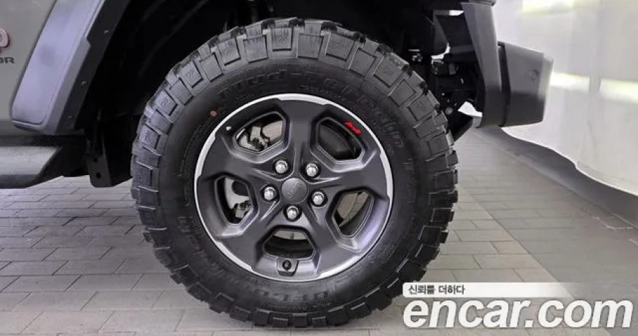 Jeep Gladiator 