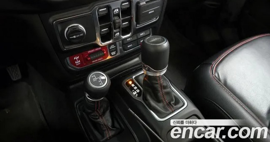 Jeep Gladiator 