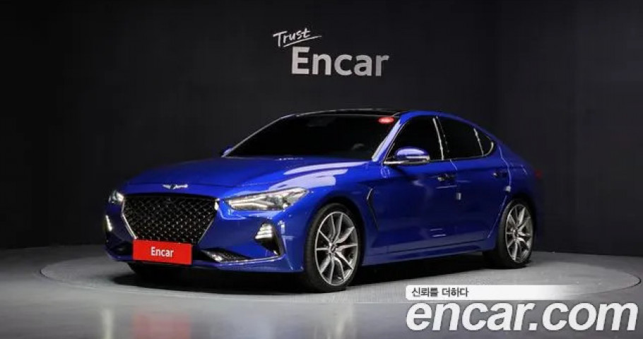 Genesis G70 