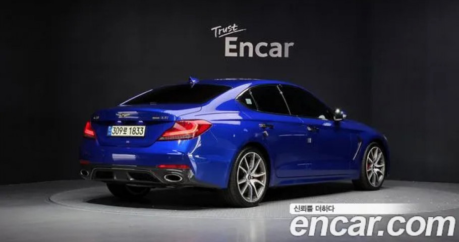 Genesis G70 