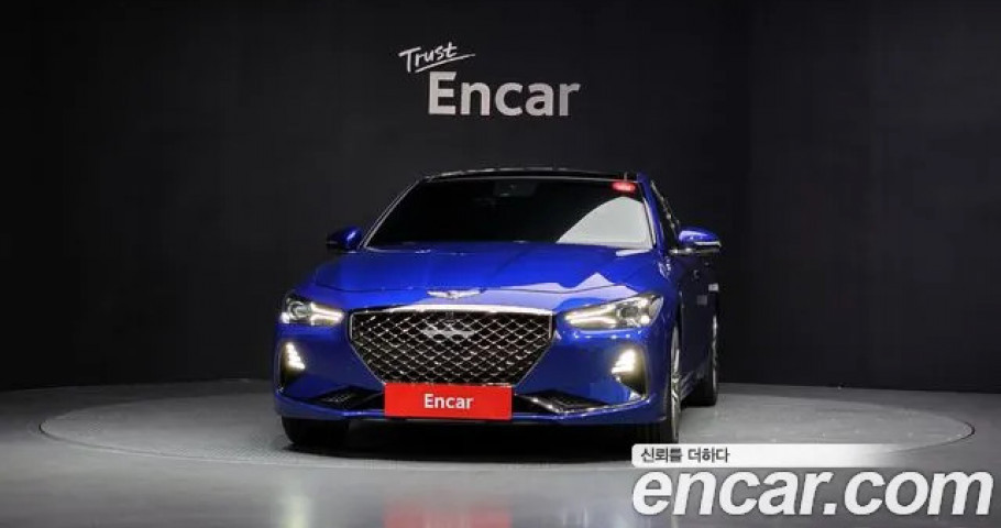 Genesis G70 