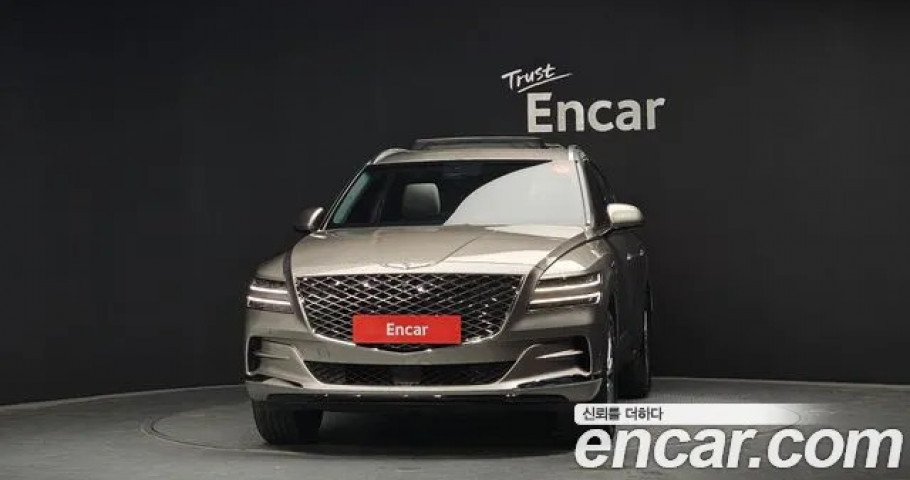 Genesis Gv80 
