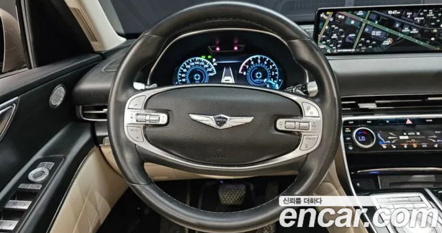 Genesis Gv80 