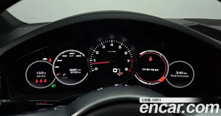 Porsche Cayenne 