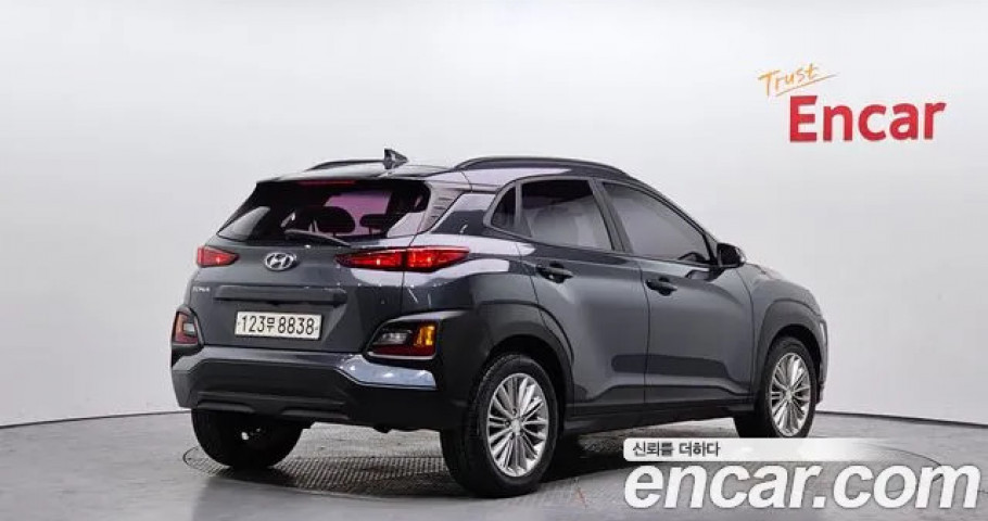 Hyundai Kona 