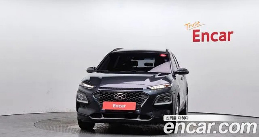 Hyundai Kona 