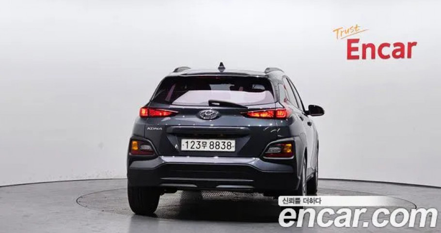 Hyundai Kona 