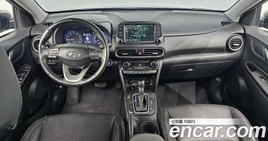 Hyundai Kona 