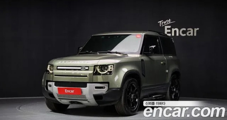 Land Rover Defender 
