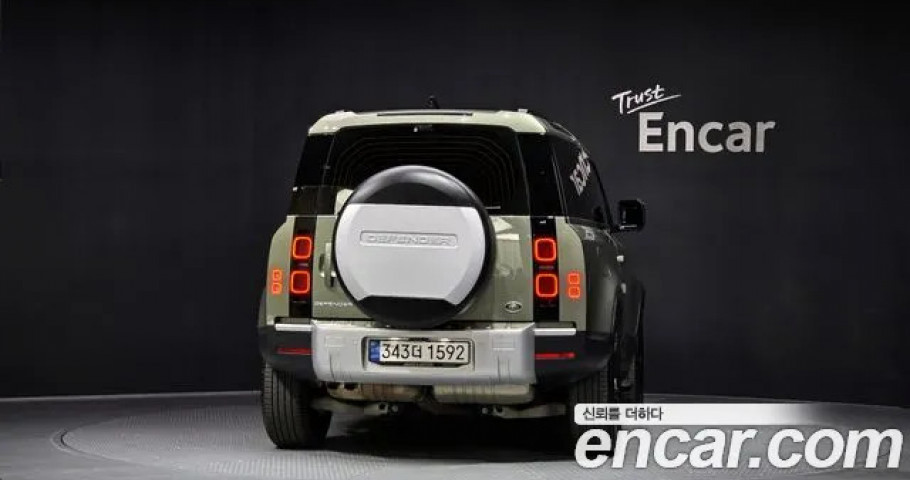 Land Rover Defender 