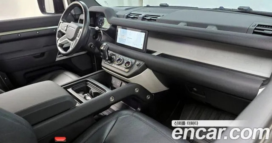 Land Rover Defender 