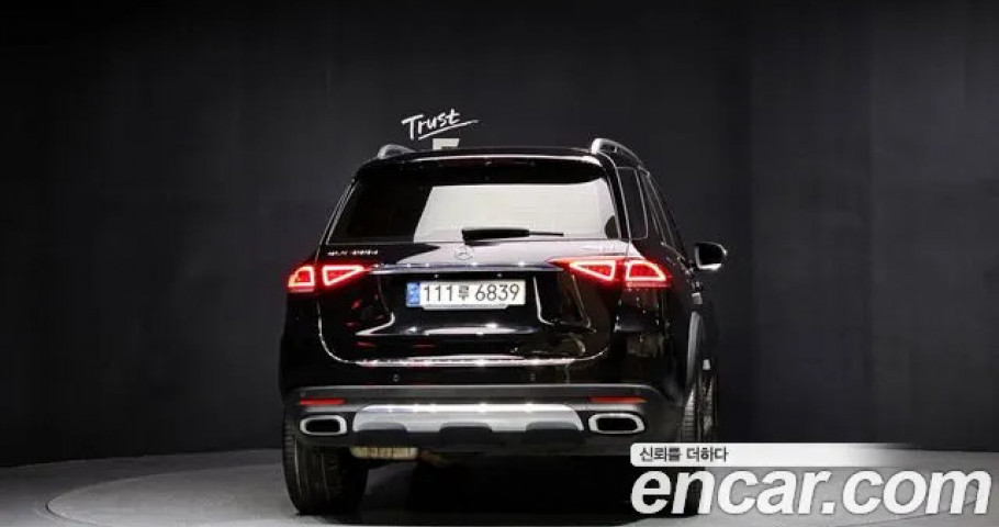 Mercedes-Benz Gle-Class 