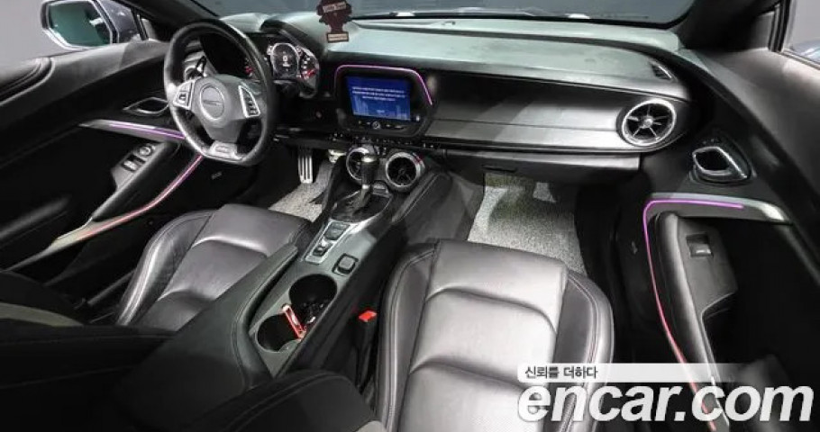 Chevrolet Camaro 