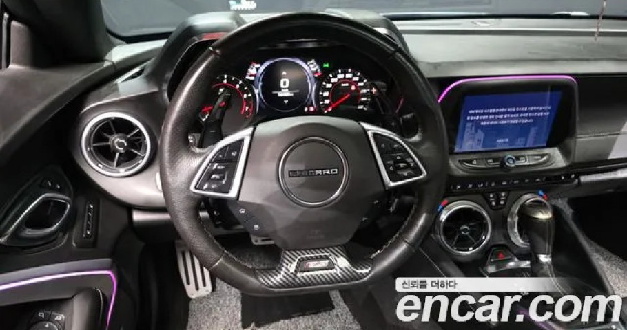 Chevrolet Camaro 