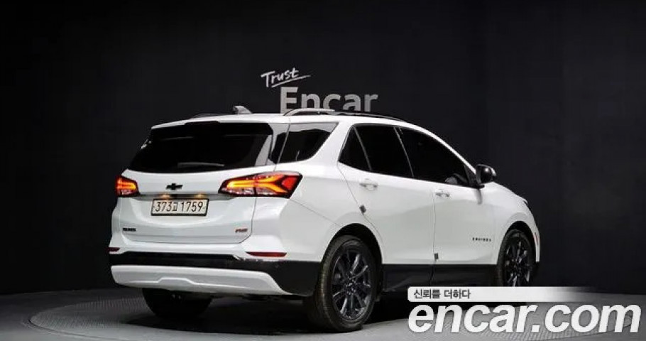 Chevrolet Equinox 