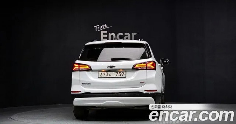 Chevrolet Equinox 