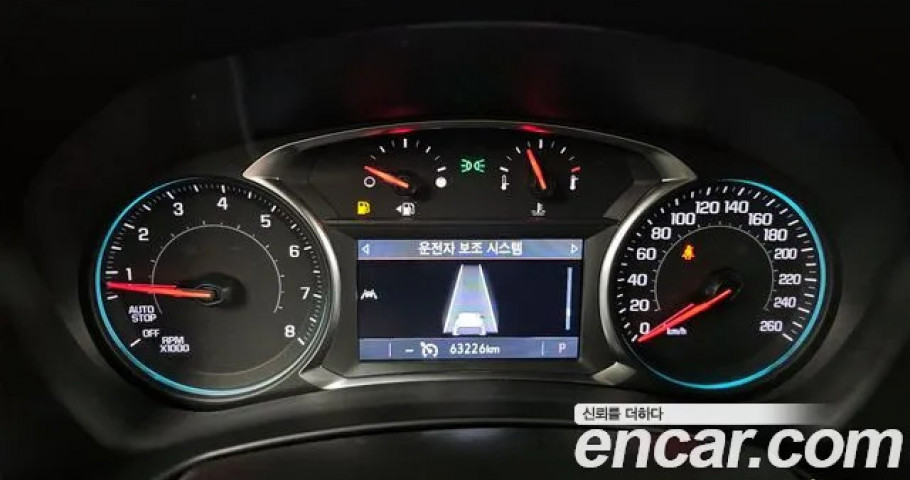 Chevrolet Equinox 