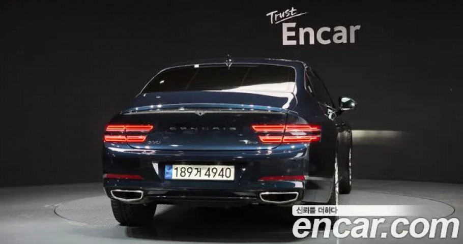 Genesis G80 