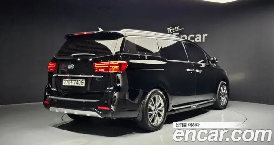 Kia Carnival 