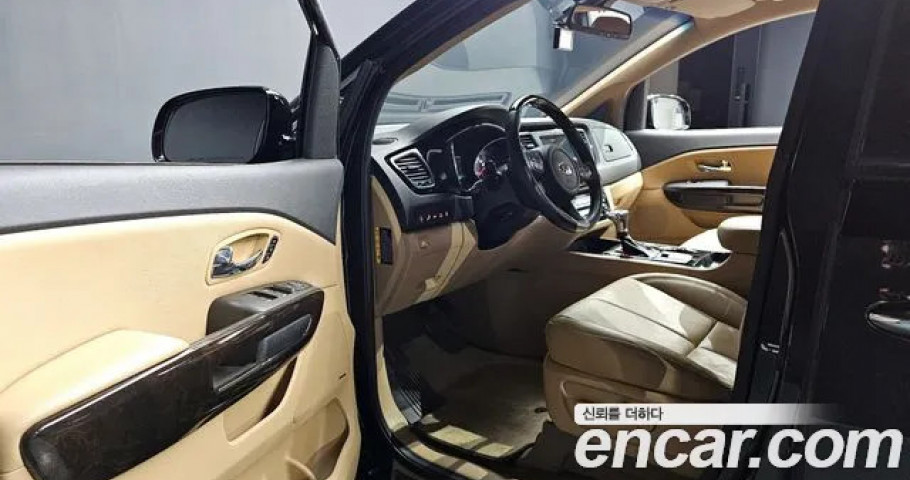 Kia Carnival 