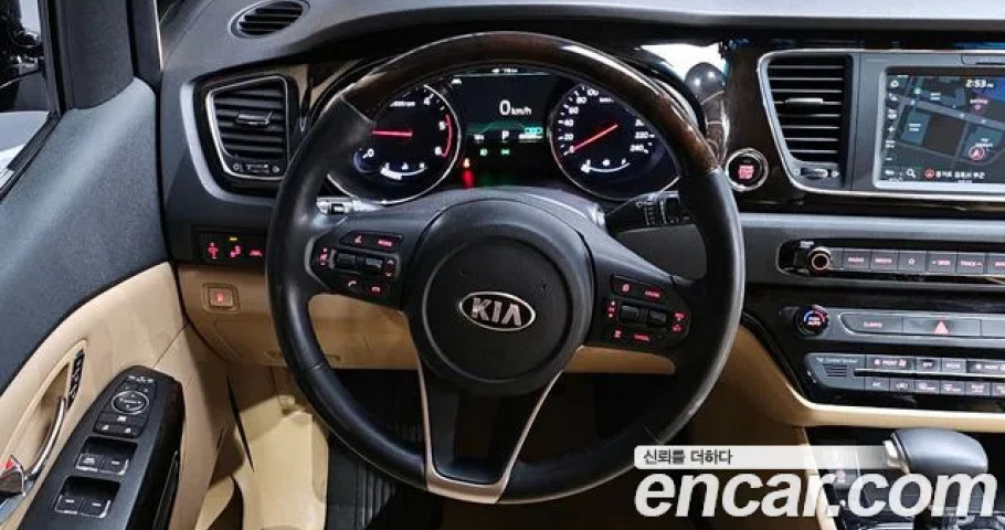 Kia Carnival 