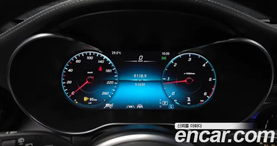 Mercedes-Benz Glc-Class 