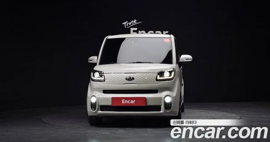 Kia Ray 