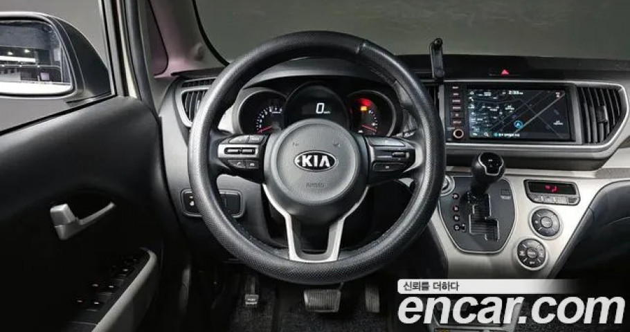 Kia Ray 