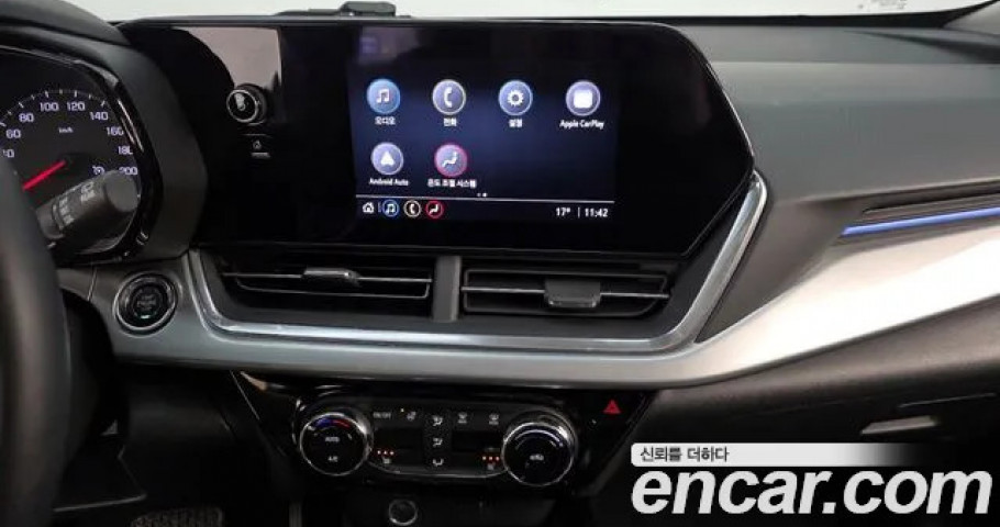 Chevrolet Trax 