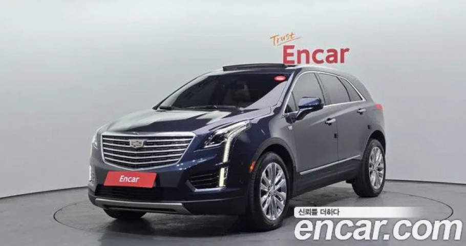 Cadillac Xt5 