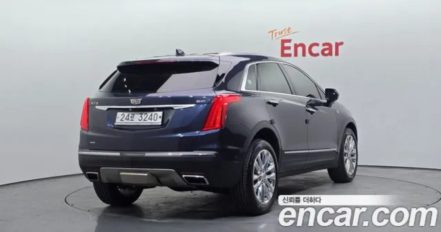 Cadillac Xt5 