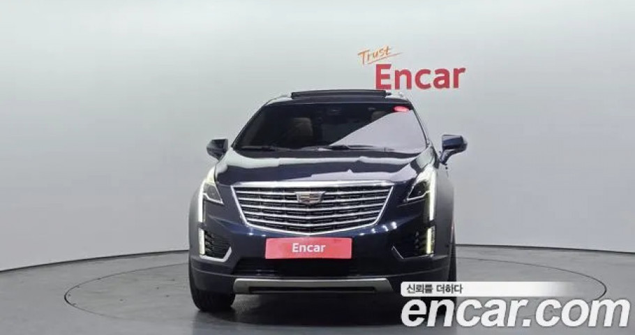 Cadillac Xt5 