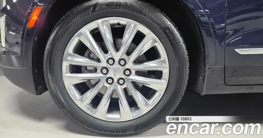 Cadillac Xt5 