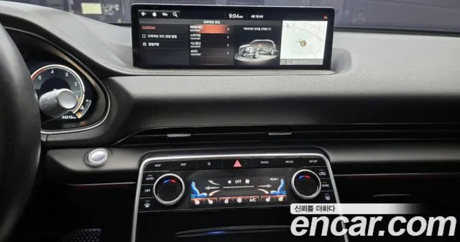 Genesis Gv80 