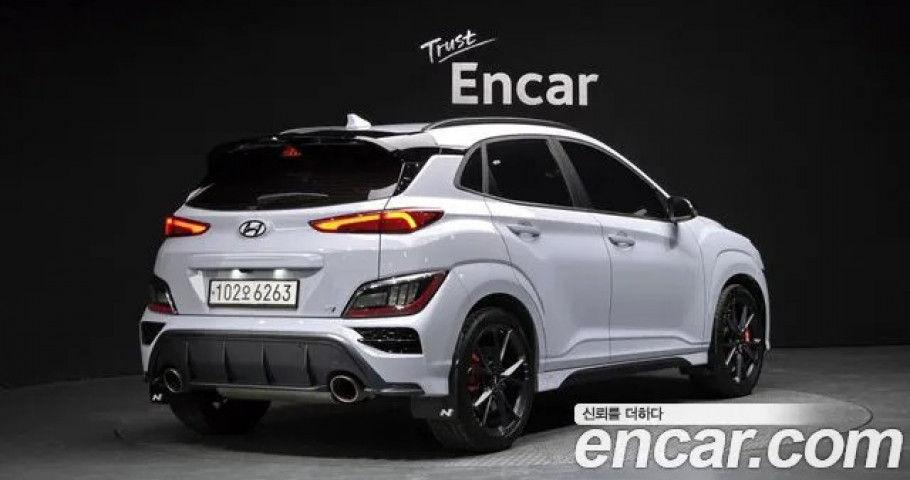 Hyundai Kona 