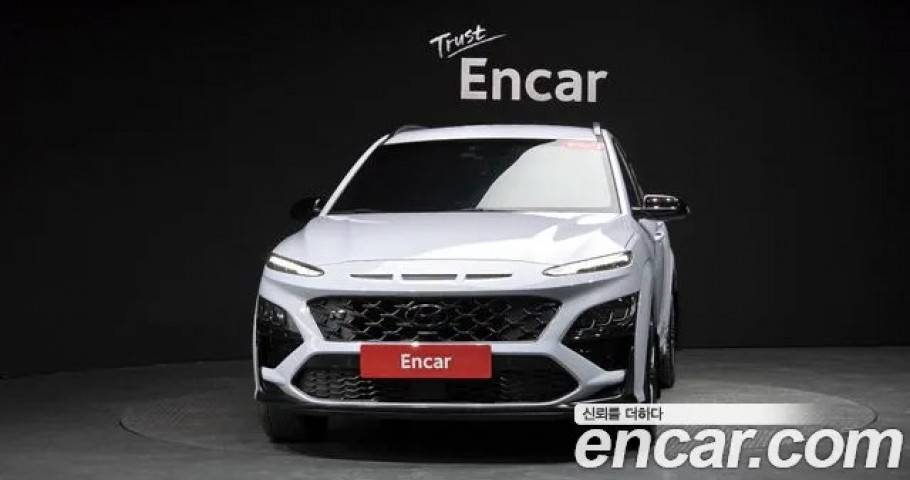 Hyundai Kona 