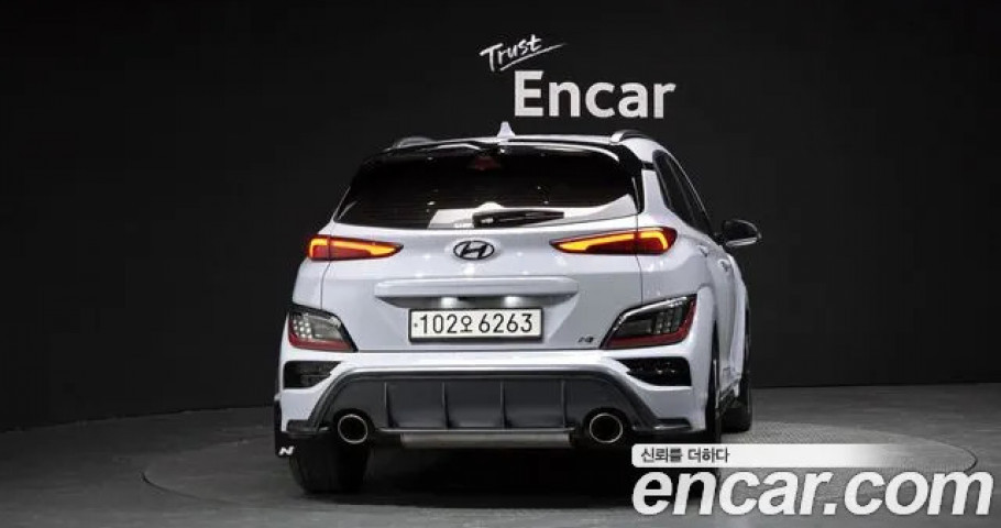 Hyundai Kona 