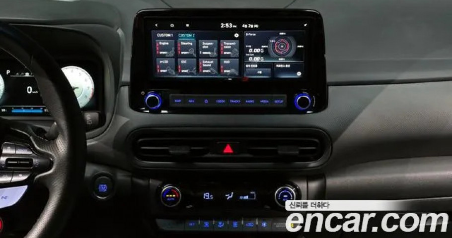 Hyundai Kona 