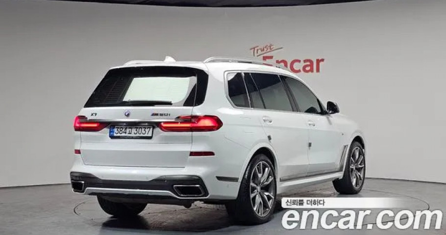 Bmw X7 