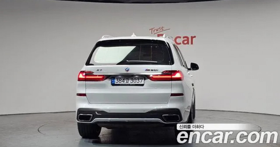 Bmw X7 