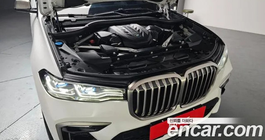 Bmw X7 