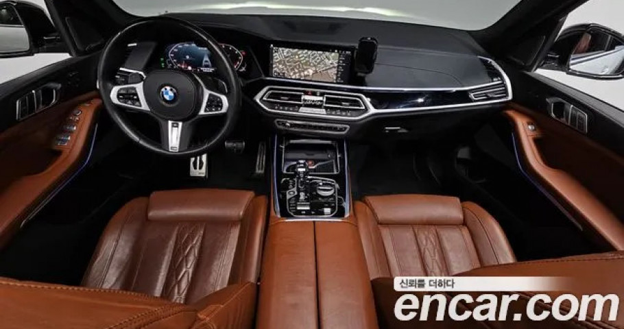 Bmw X7 