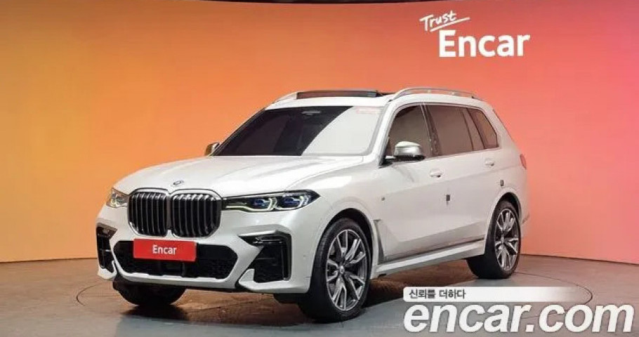 Bmw X7 