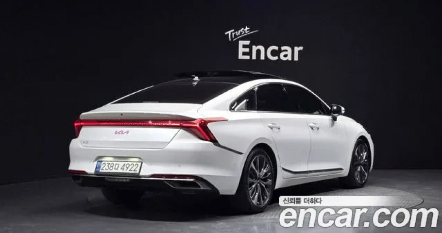 Kia K8 