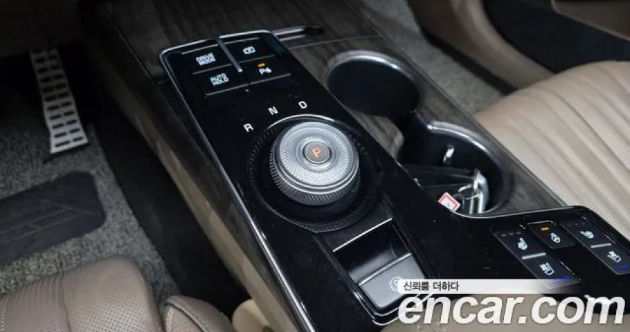 Kia K8 