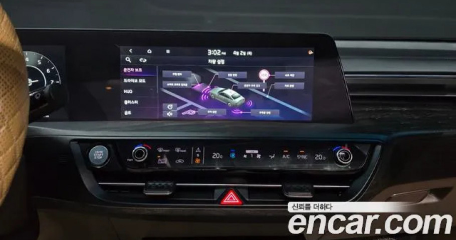 Kia K8 