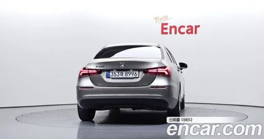 Mercedes-Benz A-Class 